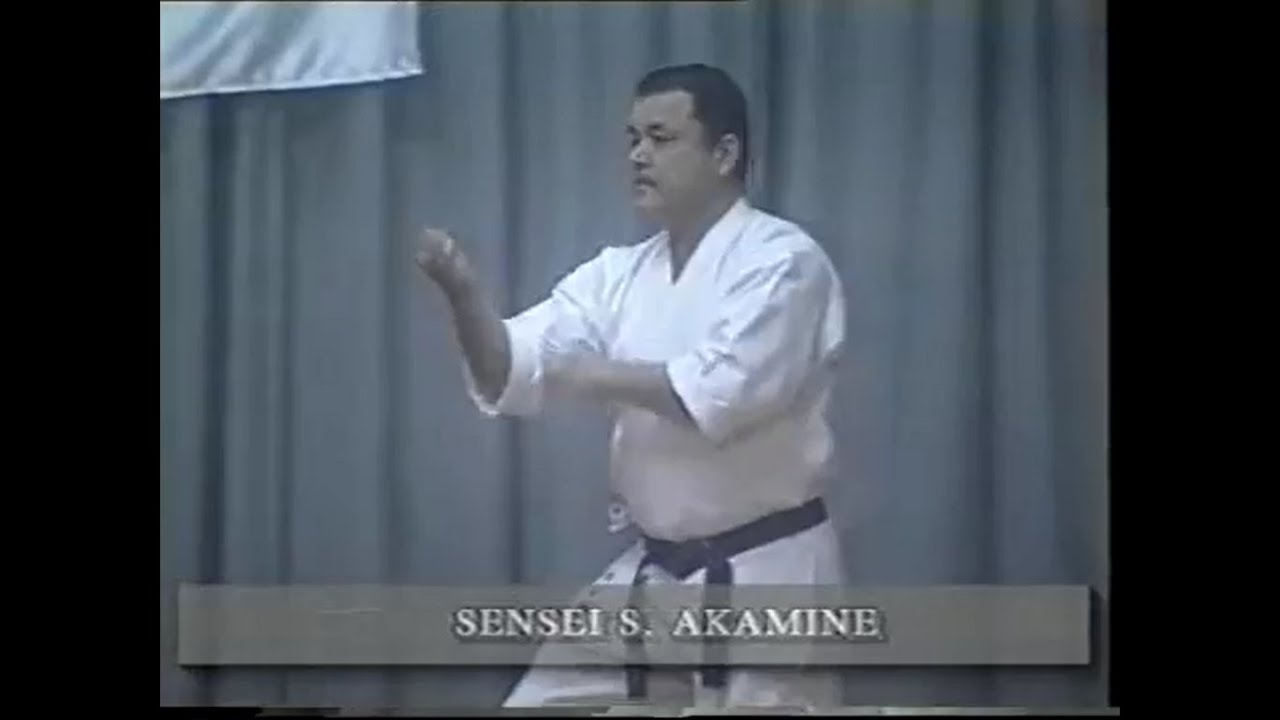 Matsubayashi-Ryu Kata Gojushiho - Shigehide Akamine Sensei