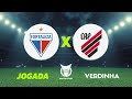 FORTALEZA X ATHLETICO, AO VIVO, CAMPEONATO BRASILEIRO | 02/06/2024