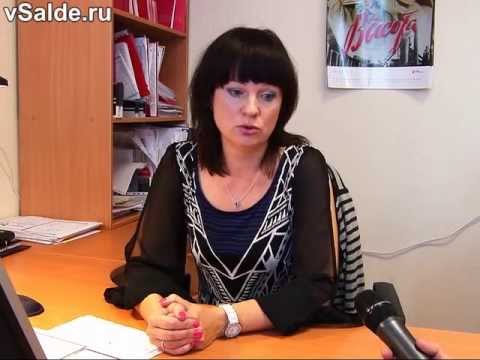 Карина верхняя салда
