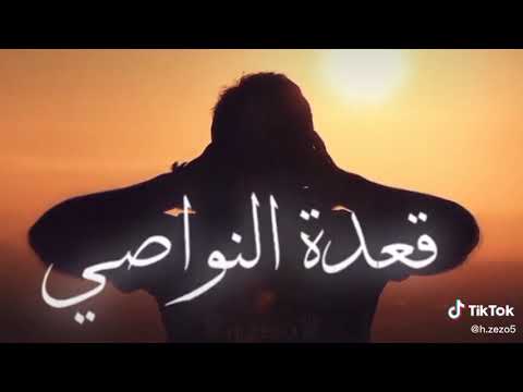 ابويا قال لي كلمه زمان يا ابني فوق لحالك