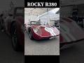 ROCKY R380 #ロッキーオート #ロッキーカフェ #automobile #カスタム #gtr #ケンメリ #skyline