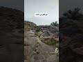 قريت المخنق الحد يافع قريت المخنق الحد يافع