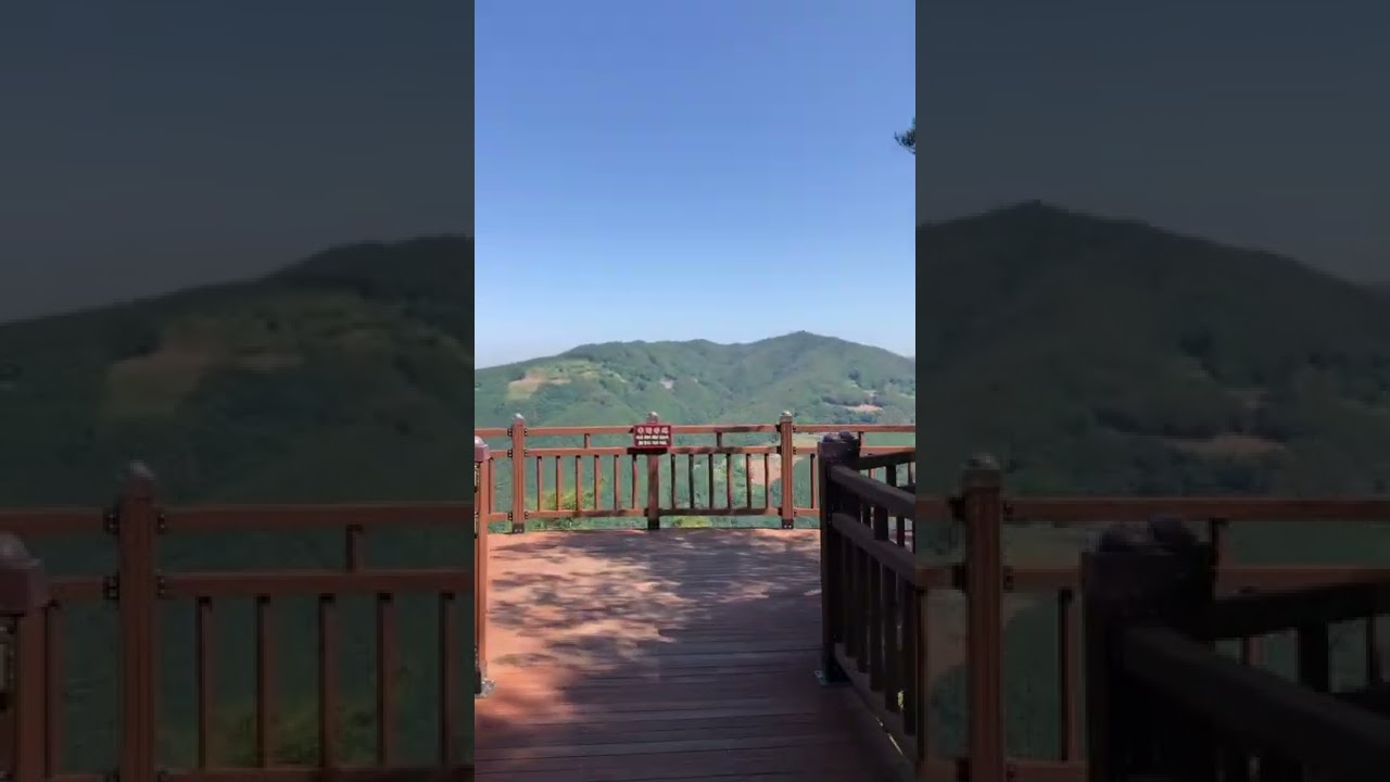 소백산 자연휴양림 전망대