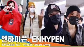 [4K] 엔하이픈, 미주 투어 마치고 온 이픈이들~ ‘푹 쉬어요’(입국)✈️ Enhypen Airport Arrival 24.5.9 Newsen