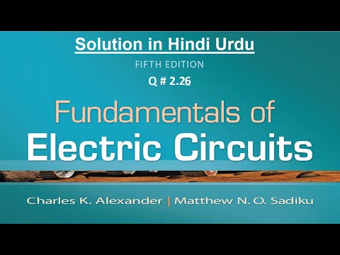 2.26 Fundamental of electric circuits 5th edition solution | Engineers Inn