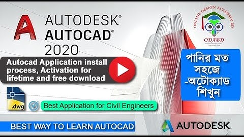 How to Install & Activate AutoCAD 2020 On Windows Pc/Laptop part 01 in bangla