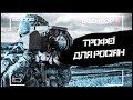 ЖЕРТВИ СЕРЕД ЦИВІЛЬНИХ, ТРОФЕЙНІ «СЮРПРИЗИ», ПІДІРВАНІ СКЛАДИ | ВОЄНКОР [03.08.2022]