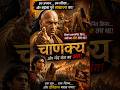 धनानंद का अंत और मौर्य साम्राज्य की शुरुआत 🔥जब चाणक्य ने लिया बदला… और बना दिया सम्राट! 👑