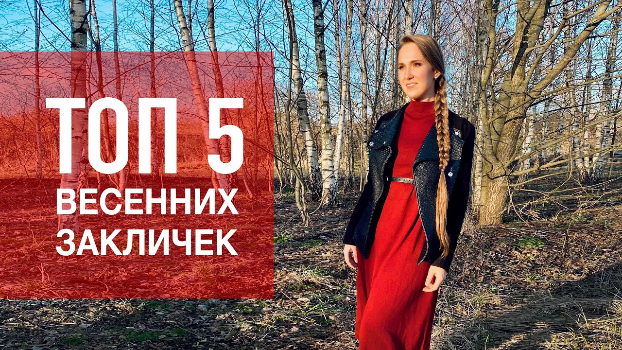 Тихоня карина пьянкова