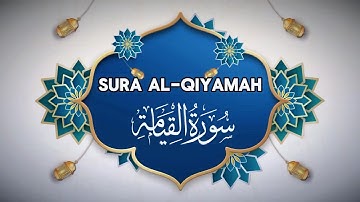 Surah Al-Qiyamah | سورة القيامة | The Resurrection | Quranic Insights #quran #viral