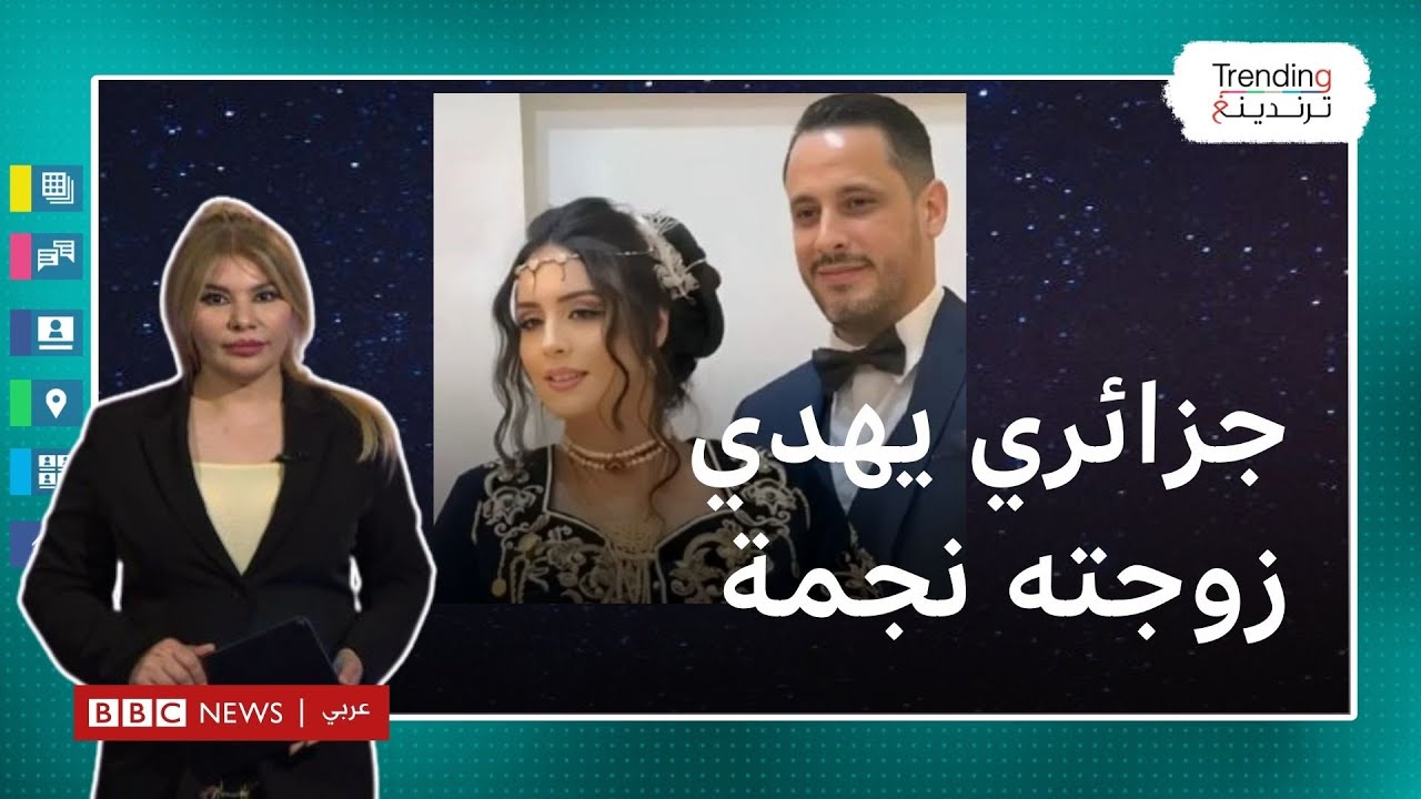          .. ɿ
 - نشر قبل 2 ساعة