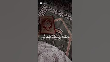 تلاوه أفضل من رائعه للشيخ هزاع البلوشي ((فانتقمنا منهم وإنهما لبإمام مبين )) #المصحف