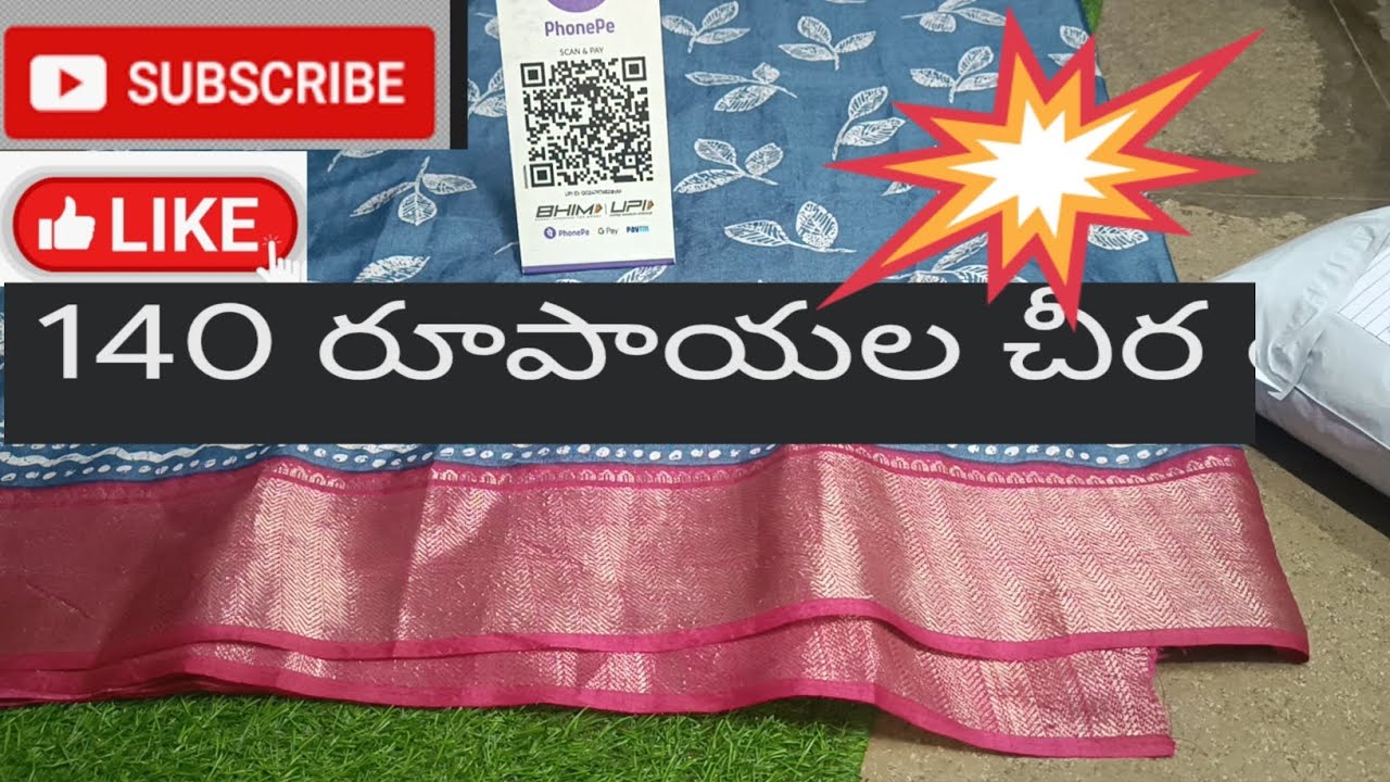 140 rupees supper collection don't miss 💯💯OFfer offer💯💯💯9391066390🌹🌹