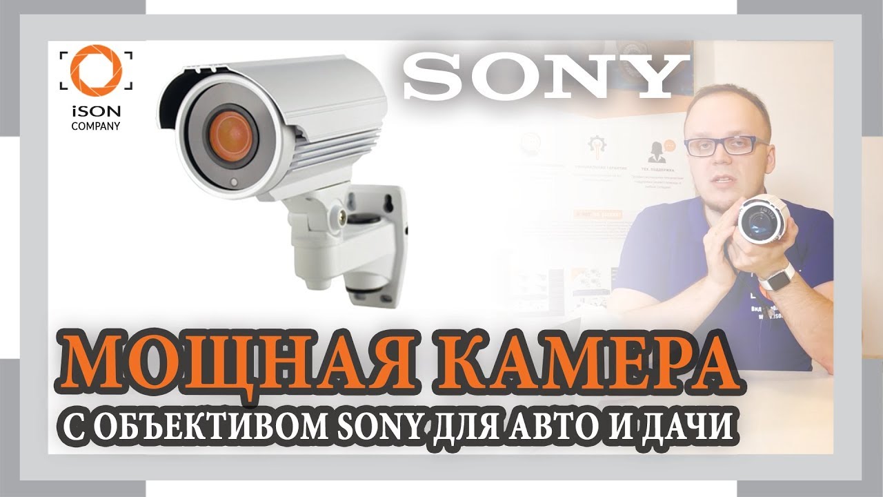 Как проследить за автомобилем Как проследить за автомобилем