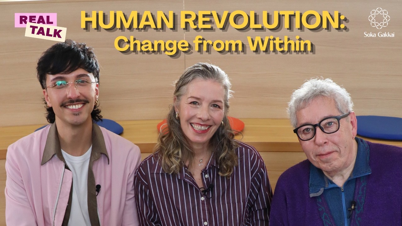 Real Talk: Human Revolution: Change Starts Within