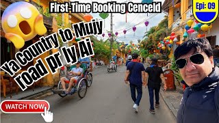 Why hotel booking cancel | My hotel booking canceled I