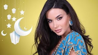 Soft Makeup For Ramadan With Maya | مكياج ناعم لشهر رمضان مع مايا screenshot 4
