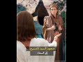 صعود السيد المسيح إلى السماء