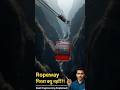 Ropeway Girta Kyun Nahi? 🤯 Real Working Explained I Ropeway Kaise Kaam Karta Hai? | Real Engineering