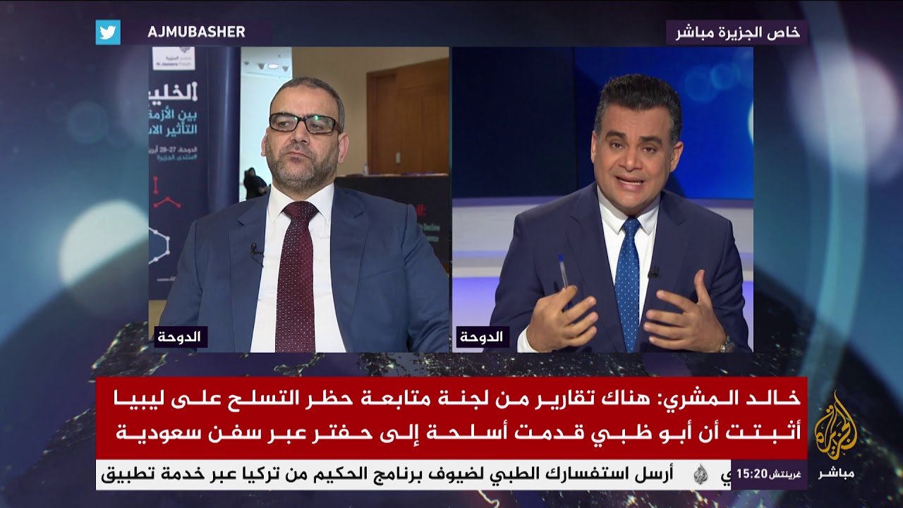 خاص | لقاء مع خالد المشري رئيس المجلس الأعلى للدولة في ليبيا