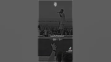 عصام صاصا كله سبني بقيت لوحدي 