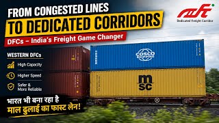 Double Stack Parallel Part -2 #viral #train #railway #indianrailways 