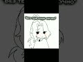 (#мояжизнь) скопировала от @popkito-.- заметь...