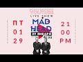 ONLINE ИГРА #MadHead  30 января в 21:00 по Минскому времени.