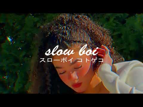 flume - highest building ft oklou (slowed + reverb)【スローボイ コトゲコ】