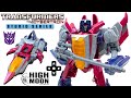 Transformers Studio Series GAMER EDITION War For Cybertron Voyager Class STARSCREAM Review