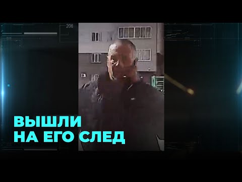 Зажал и попытался раздеть: предполагаемого педофила задержали