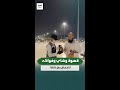 توزيع القهوة السعودية والشاي والفواكه على الحجاج في مزدلفة