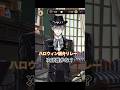ハロウィン紹介リレー!次は誰かな? #ツイステ #ツイステッドワンダーランド #ツイステボイス研究会