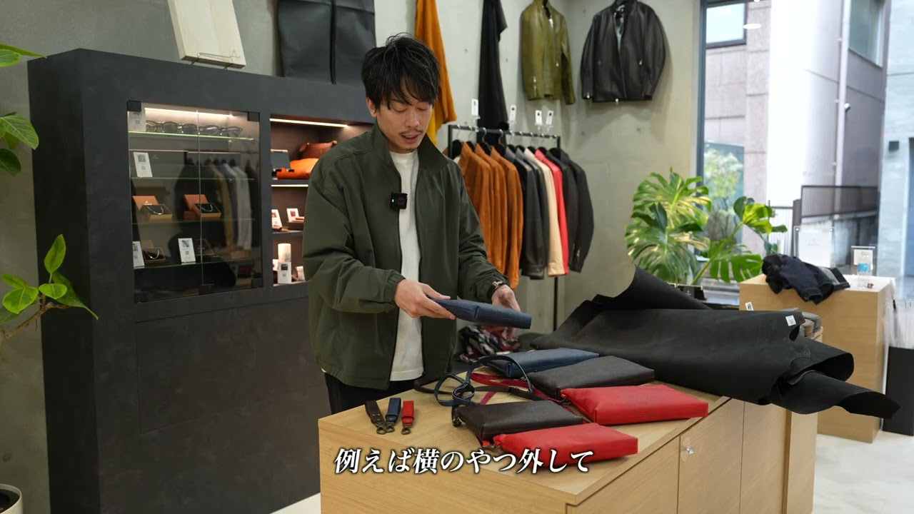 なぜ？制作した想い。革のダイヤ「黒桟革(くろざんがわ)ショルダーバッグ」（戦国時代から続くレザー）