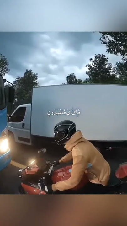 kullu nafsin zaikatul maut|Abdul rahman mossad @Yusufreadsquran #quran beautiful reaction😍❤️🥺