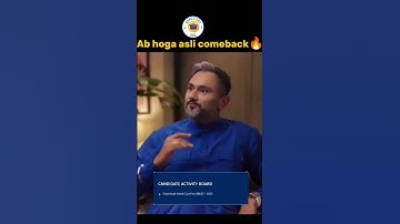 😤 WBJEE Aspirants Reaction after Released Admit Card ❌ #wbjee2025 #wbjeeadmitcard