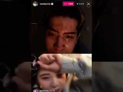 2020.03.28 kemio ミチ インスタライブ⑤