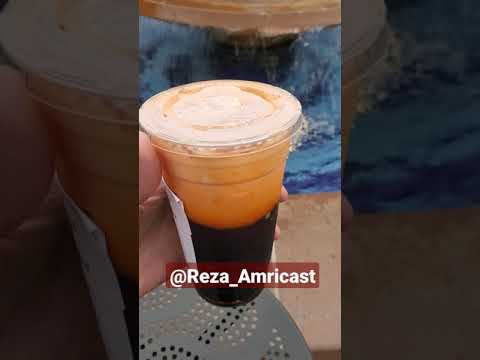 نوشیدنی نارنجی یک نوع چایی هست 