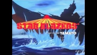 Star Blazers: Space Cruiser Yamato Arcade screenshot 3