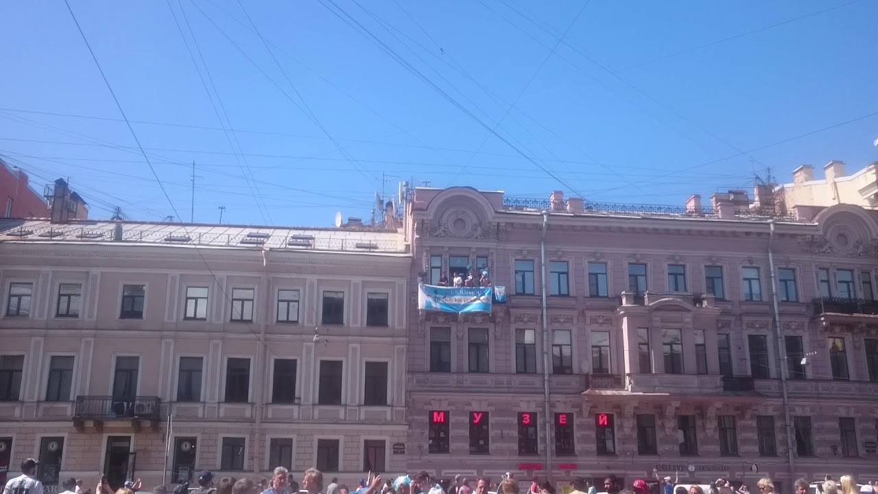 Донт край фор ми Архентина - YouTube