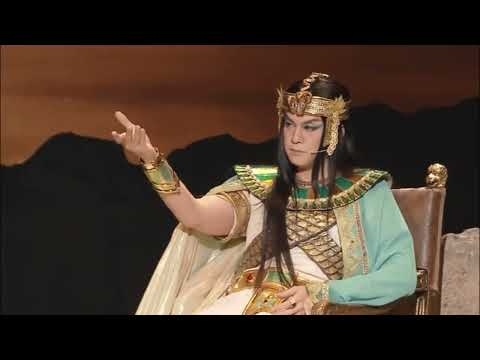 Video Nhạc Kịch Nữ Hoàng Ai Cập (vietsub) - youtube