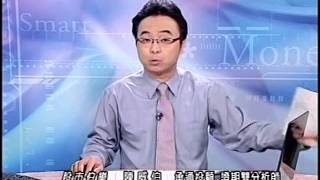 20151116 1700  陳威伯 股市伯樂