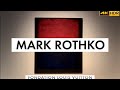 Paris expo  mark rothko paris fondation louis vuitton  4kr 04november2023