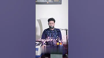 رفتی رفتی یکبار ندیدم رویته ای زنگوله زده به زیر چادر مویته آهنگ عاشقانه معراج وفا موسیقی افغانستان 