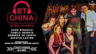 BT CHINA - 28/07/26 - Jairo Straccia / Yamila Segovia / Déborah de Urieta / Agustín Castro