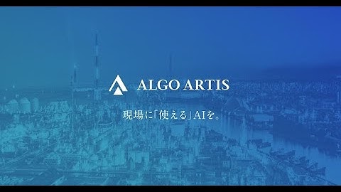 ALGO ARTIS プログラミングコンテスト2022（AtCoder Heuristic Contest 010）解説