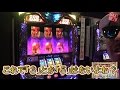 ハーデスでＢＩＮＧＯをブチ抜くか！？【ライデンコンプ・第二章・#13】
