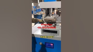 Use of punching and shearing machines