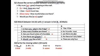 حل نموذج اسئلة انكليزي لصف الخامس ابتدائي الشهر الاول اليونت الخامس
