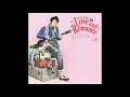 Kuwata Keisuke (桑田佳祐)  -  本当は怖い愛とロマンス